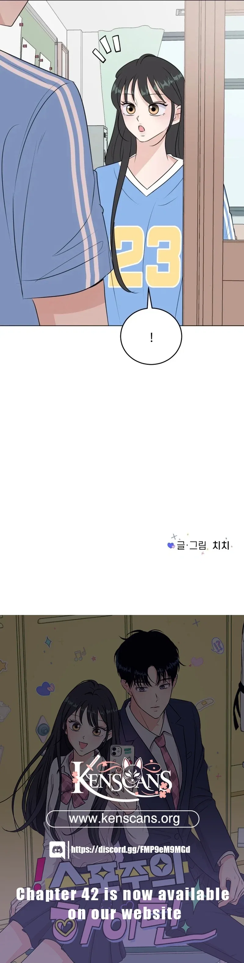 Highteen Spoiler Chapter 27 – Page 97
