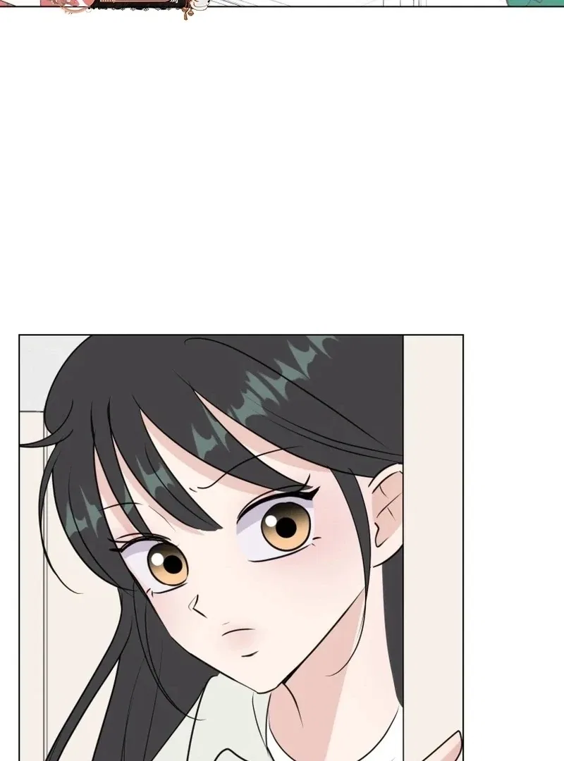 Highteen Spoiler Chapter 26 – Page 3