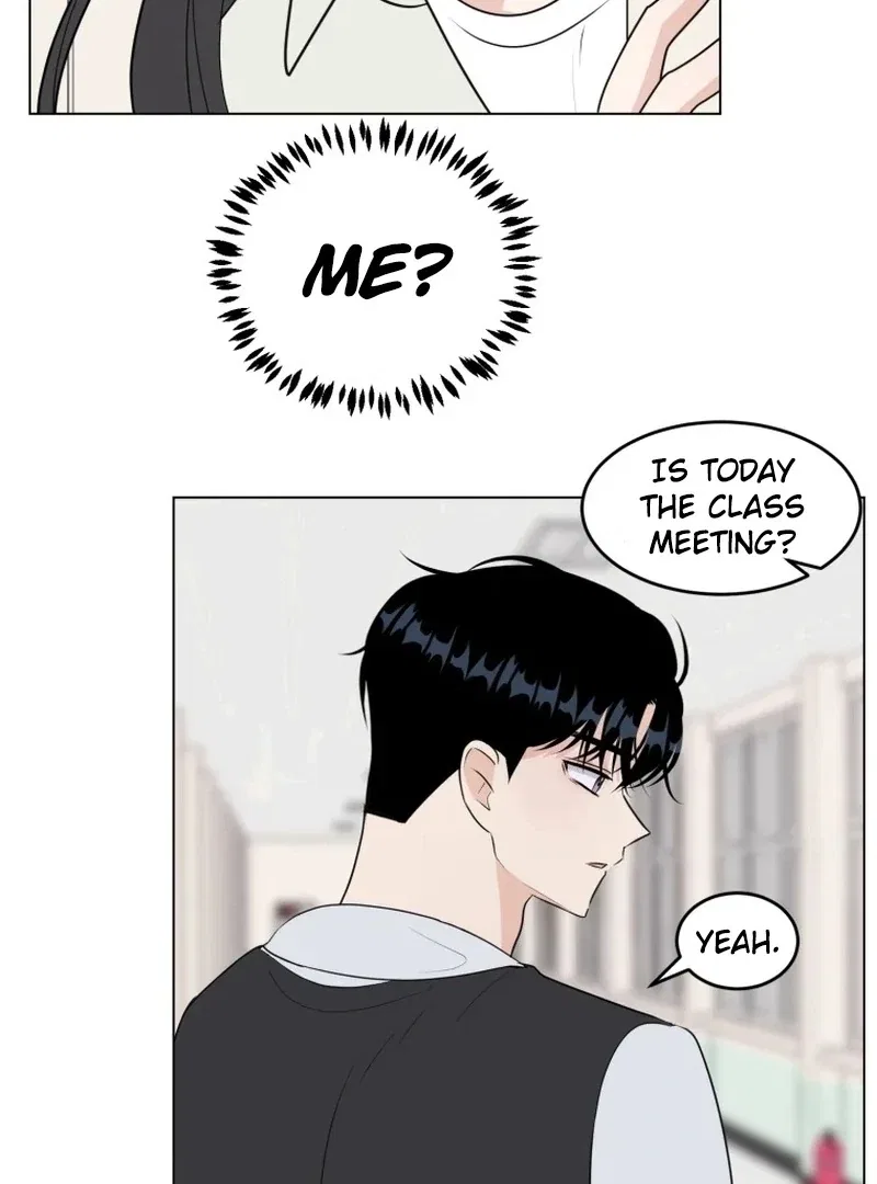 Highteen Spoiler Chapter 26 – Page 4