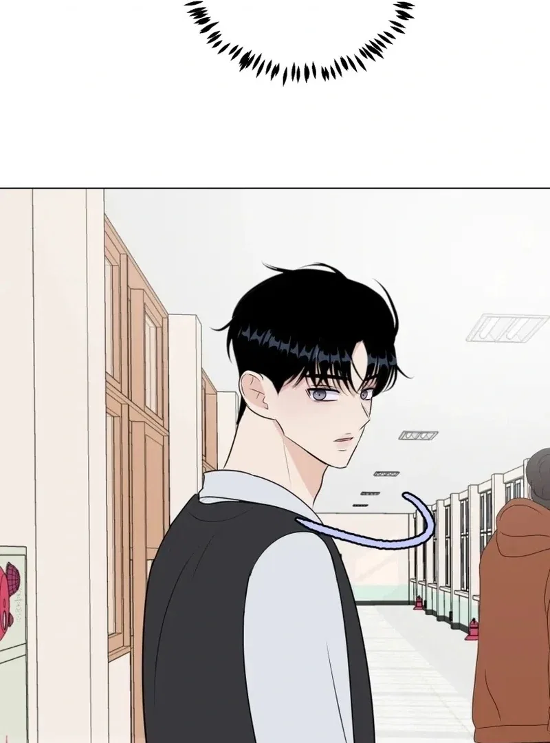 Highteen Spoiler Chapter 26 – Page 7