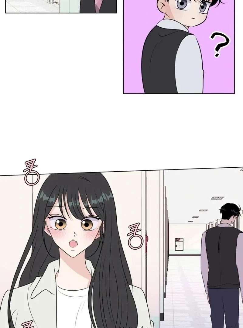 Highteen Spoiler Chapter 26 – Page 9