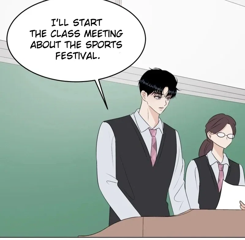Highteen Spoiler Chapter 26 – Page 12