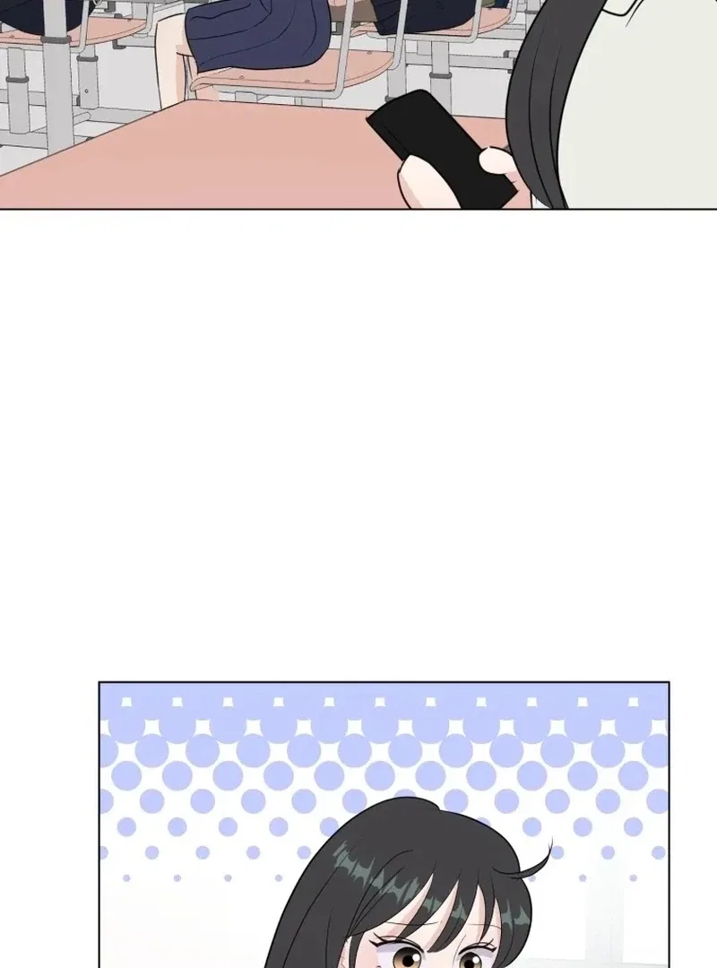 Highteen Spoiler Chapter 26 – Page 15