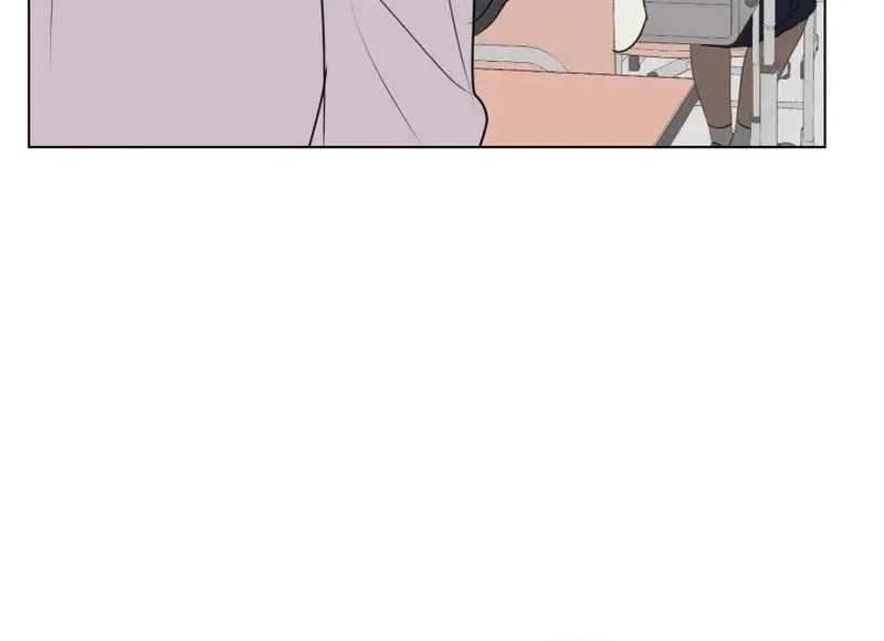 Highteen Spoiler Chapter 26 – Page 18