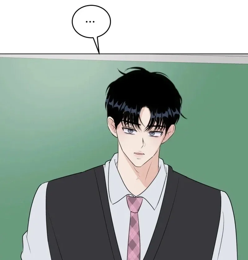 Highteen Spoiler Chapter 26 – Page 23