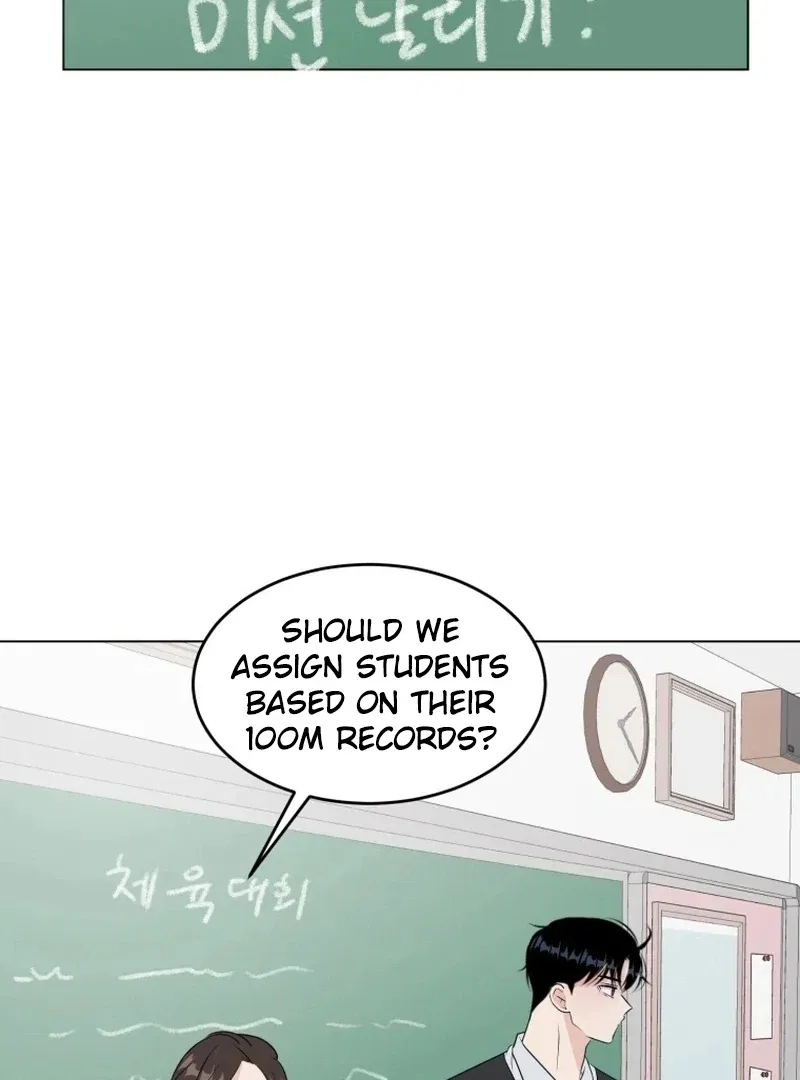 Highteen Spoiler Chapter 26 – Page 27