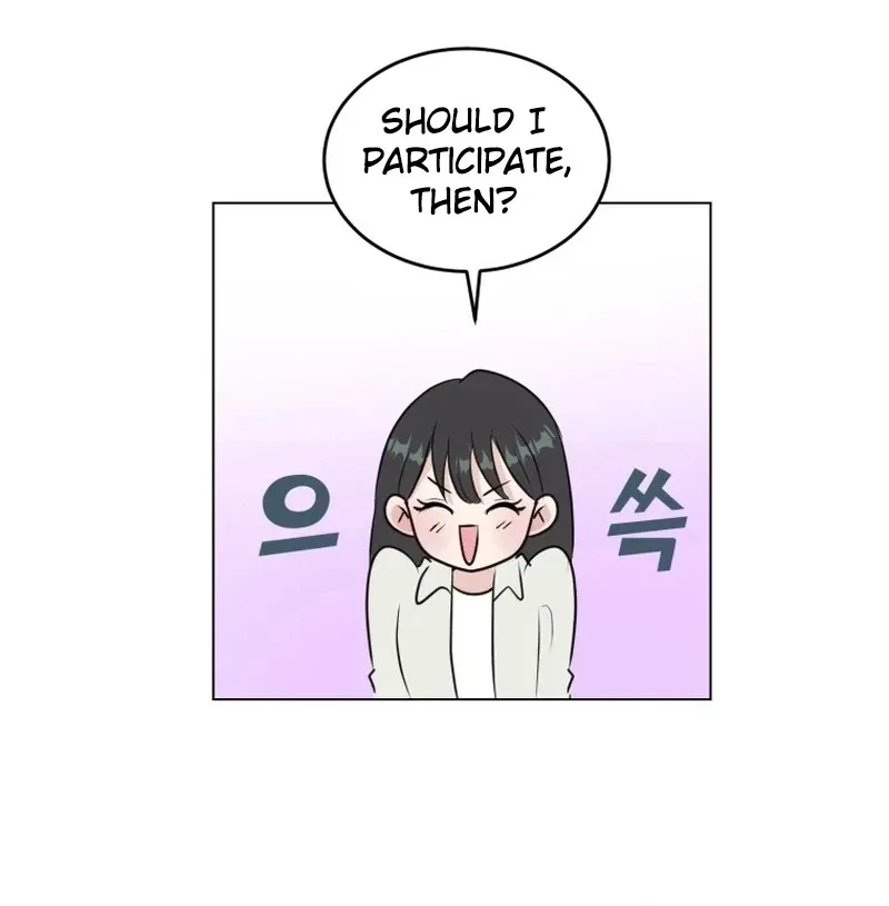 Highteen Spoiler Chapter 26 – Page 30