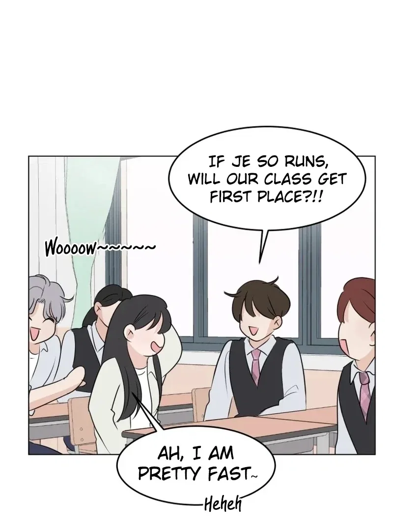 Highteen Spoiler Chapter 26 – Page 33
