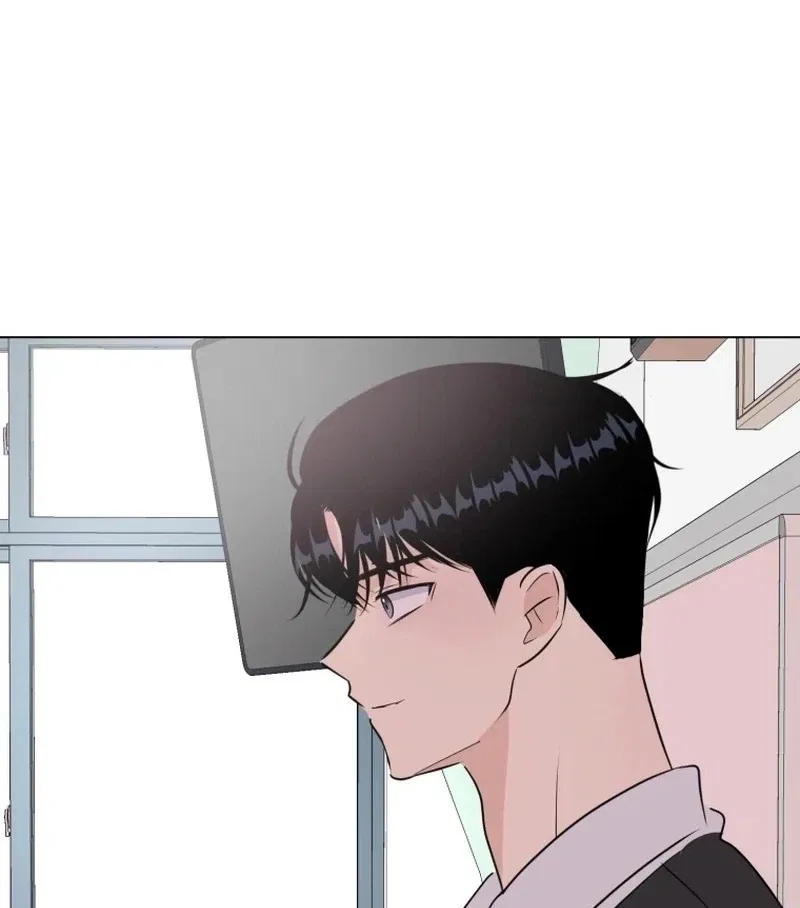 Highteen Spoiler Chapter 26 – Page 34