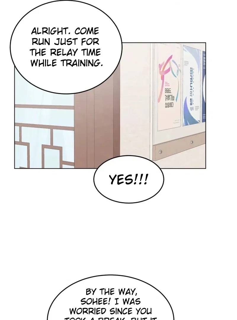 Highteen Spoiler Chapter 26 – Page 42