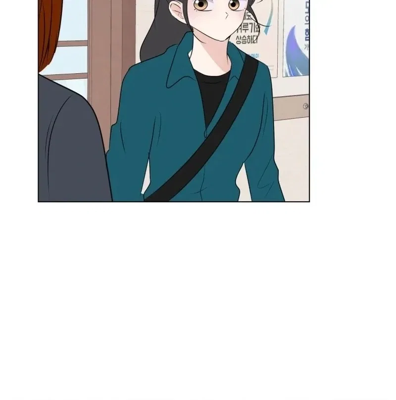 Highteen Spoiler Chapter 26 – Page 47
