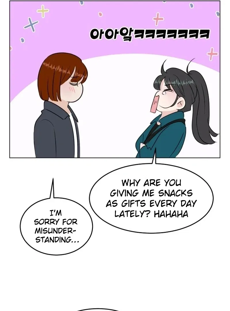 Highteen Spoiler Chapter 26 – Page 50