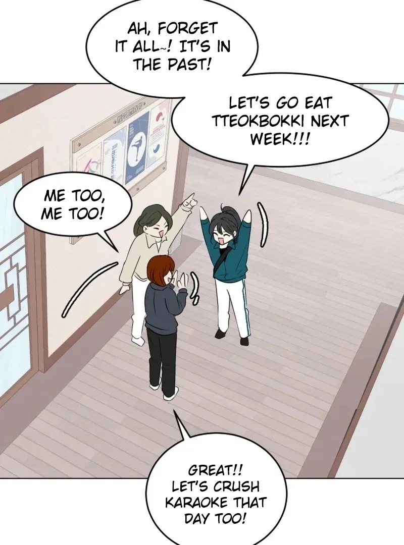 Highteen Spoiler Chapter 26 – Page 51