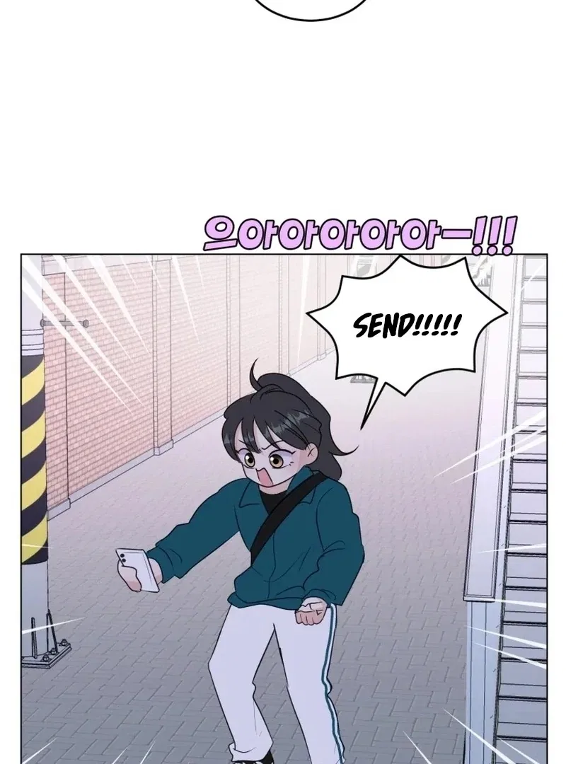 Highteen Spoiler Chapter 26 – Page 55
