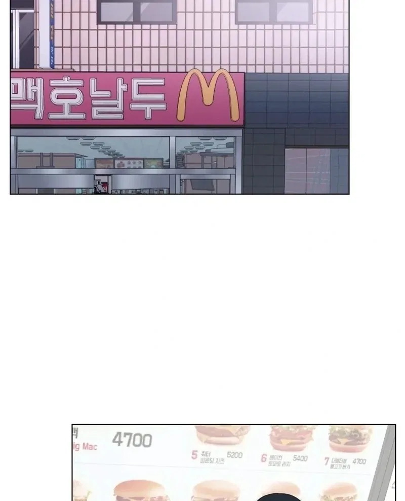 Highteen Spoiler Chapter 26 – Page 57