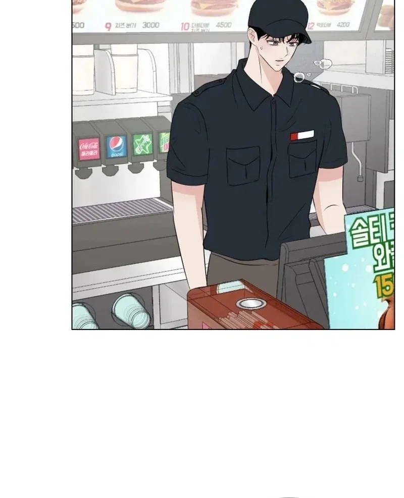 Highteen Spoiler Chapter 26 – Page 58
