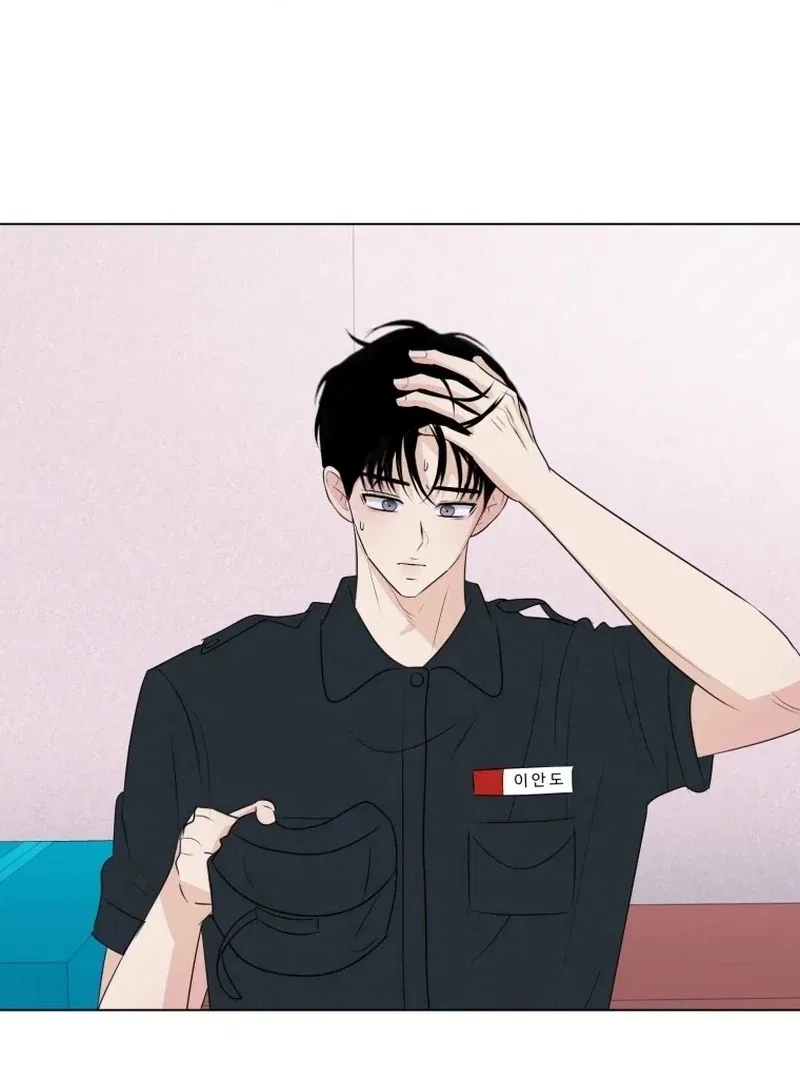 Highteen Spoiler Chapter 26 – Page 62
