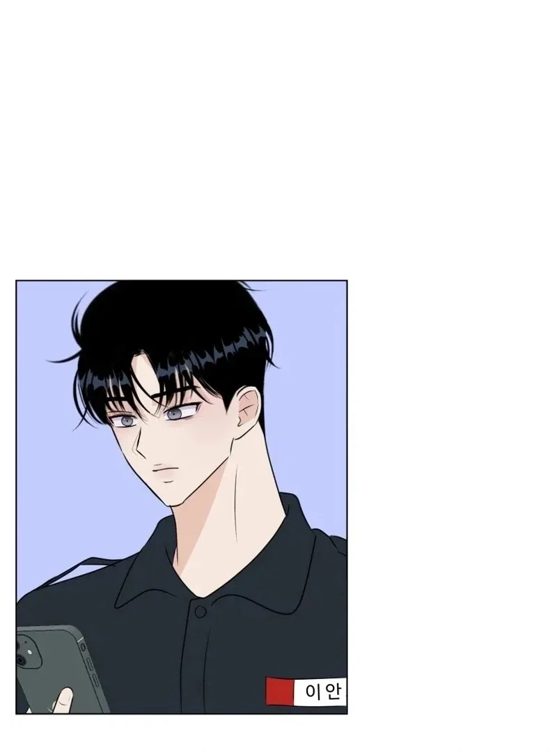Highteen Spoiler Chapter 26 – Page 66