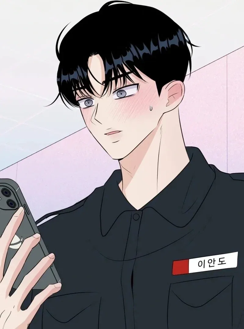 Highteen Spoiler Chapter 26 – Page 70