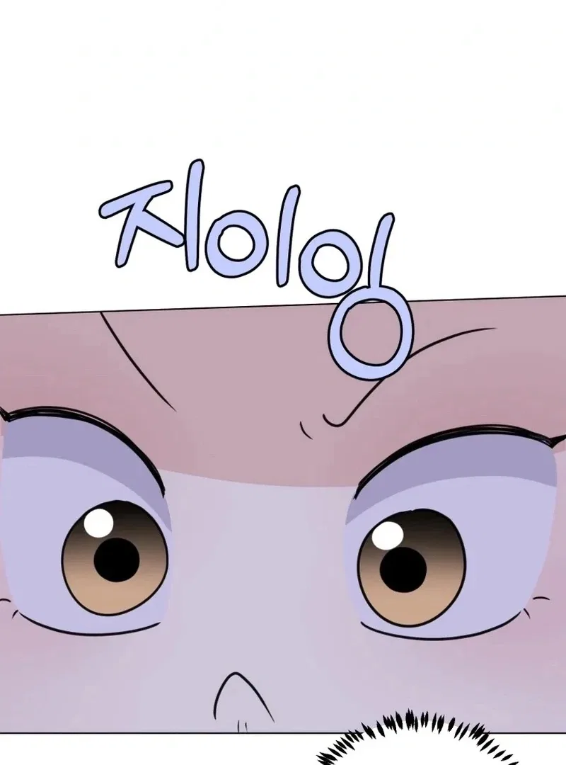 Highteen Spoiler Chapter 26 – Page 72