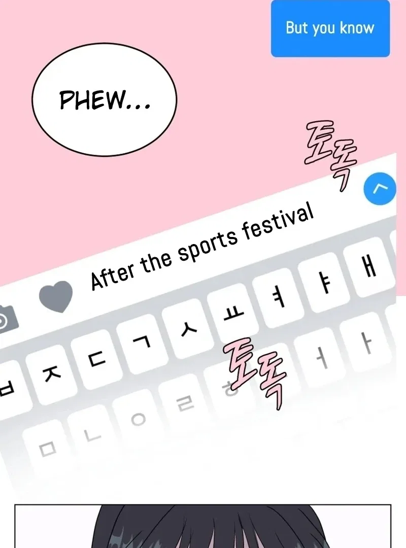 Highteen Spoiler Chapter 26 – Page 77