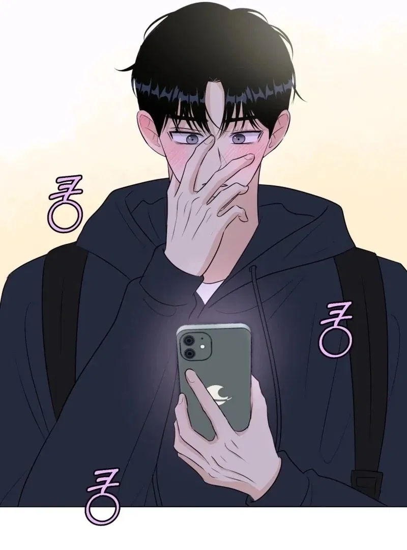 Highteen Spoiler Chapter 26 – Page 82