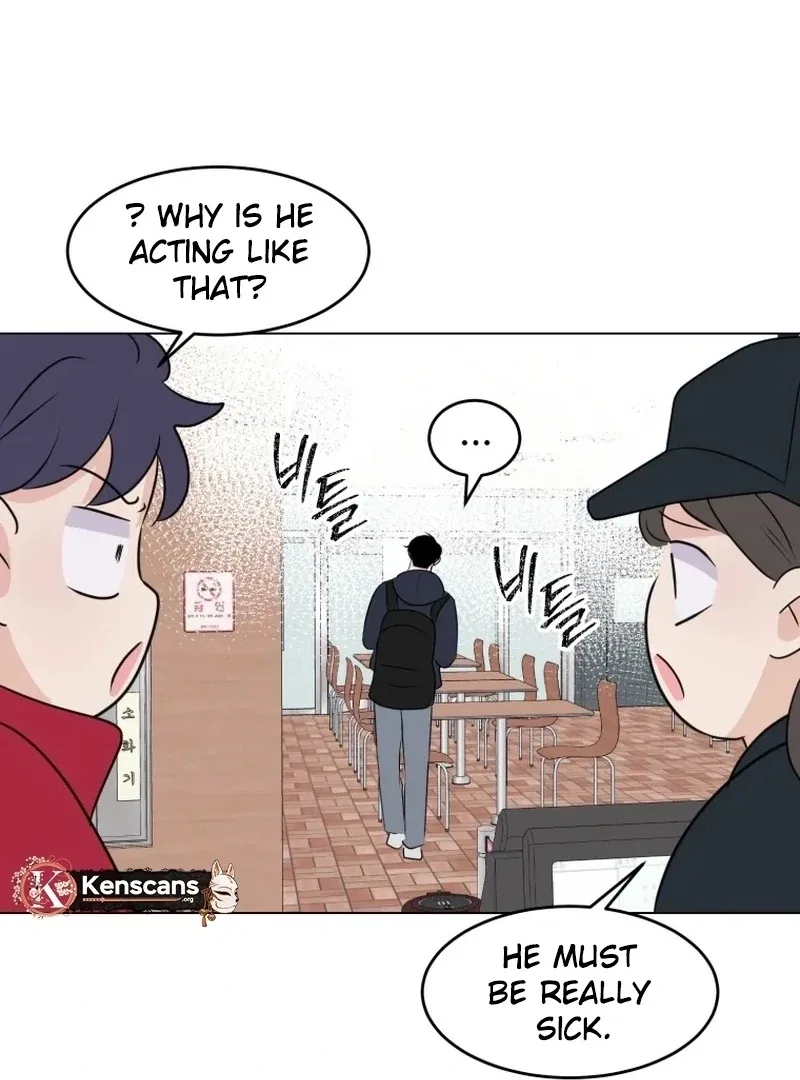 Highteen Spoiler Chapter 26 – Page 83