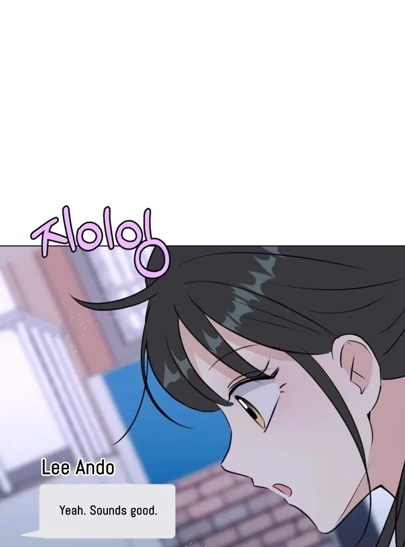 Highteen Spoiler Chapter 26 – Page 84