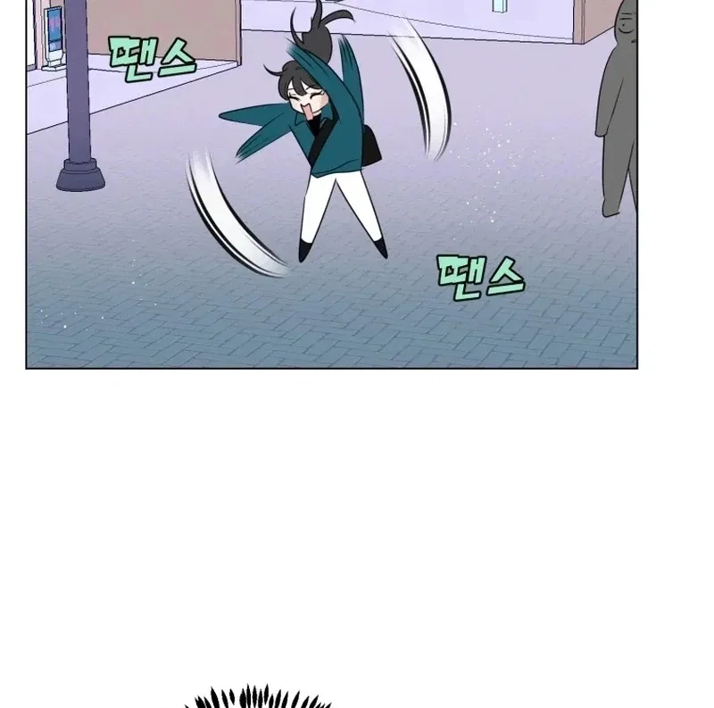 Highteen Spoiler Chapter 26 – Page 86