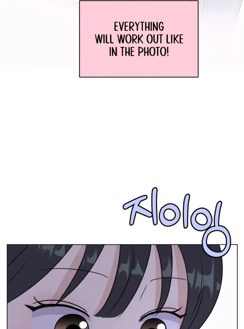 Highteen Spoiler Chapter 26 – Page 90