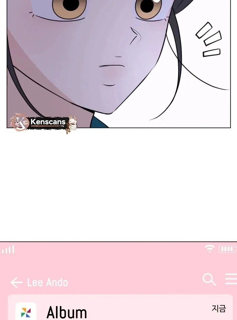 Highteen Spoiler Chapter 26 – Page 91