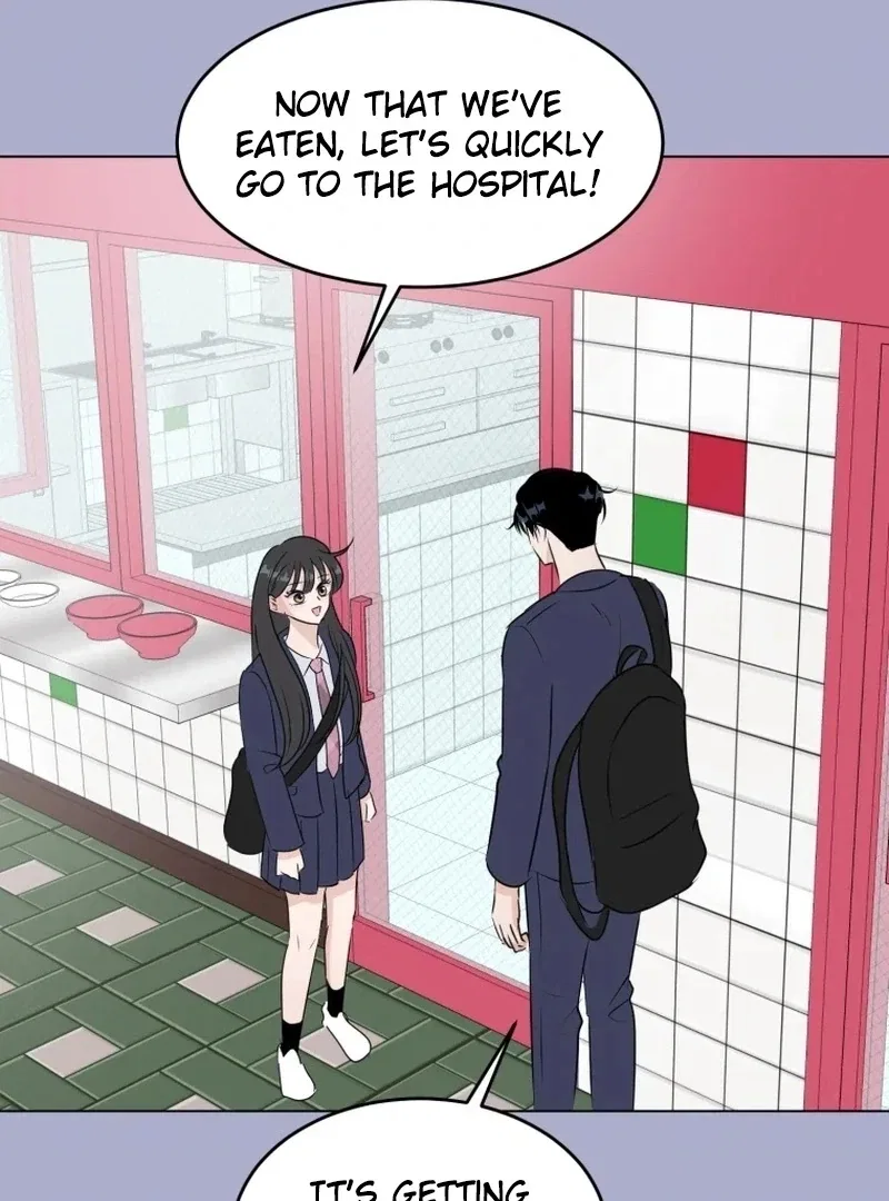Highteen Spoiler Chapter 25 – Page 12