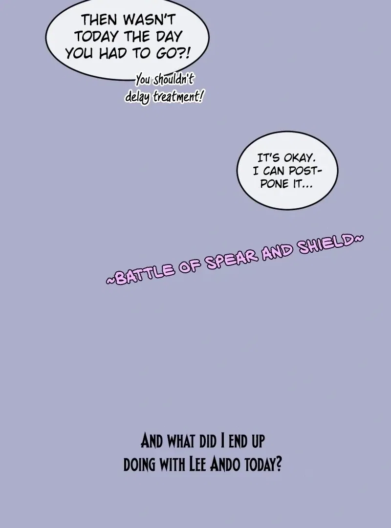 Highteen Spoiler Chapter 25 – Page 15