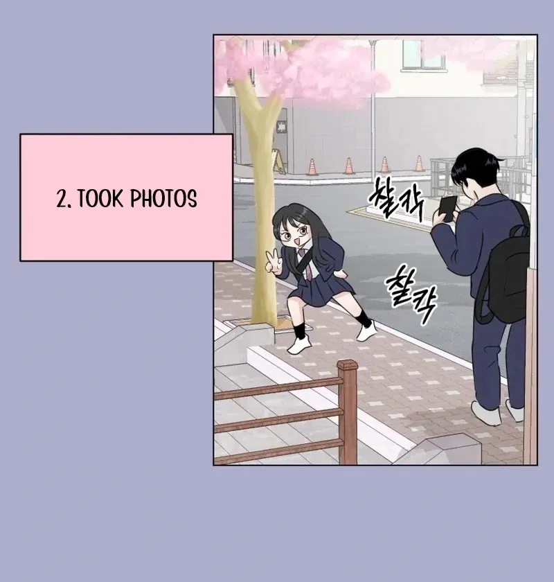 Highteen Spoiler Chapter 25 – Page 17