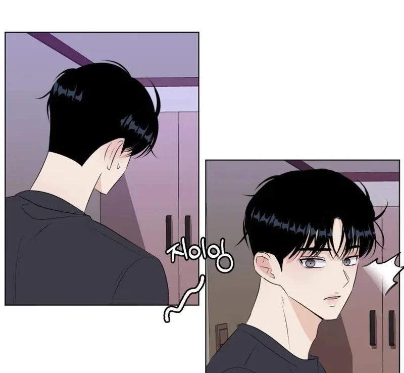 Highteen Spoiler Chapter 25 – Page 28