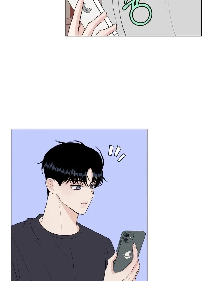 Highteen Spoiler Chapter 25 – Page 37