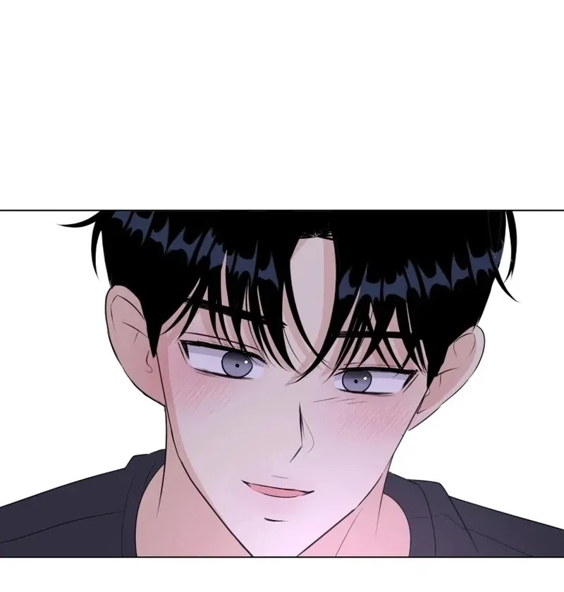 Highteen Spoiler Chapter 25 – Page 41