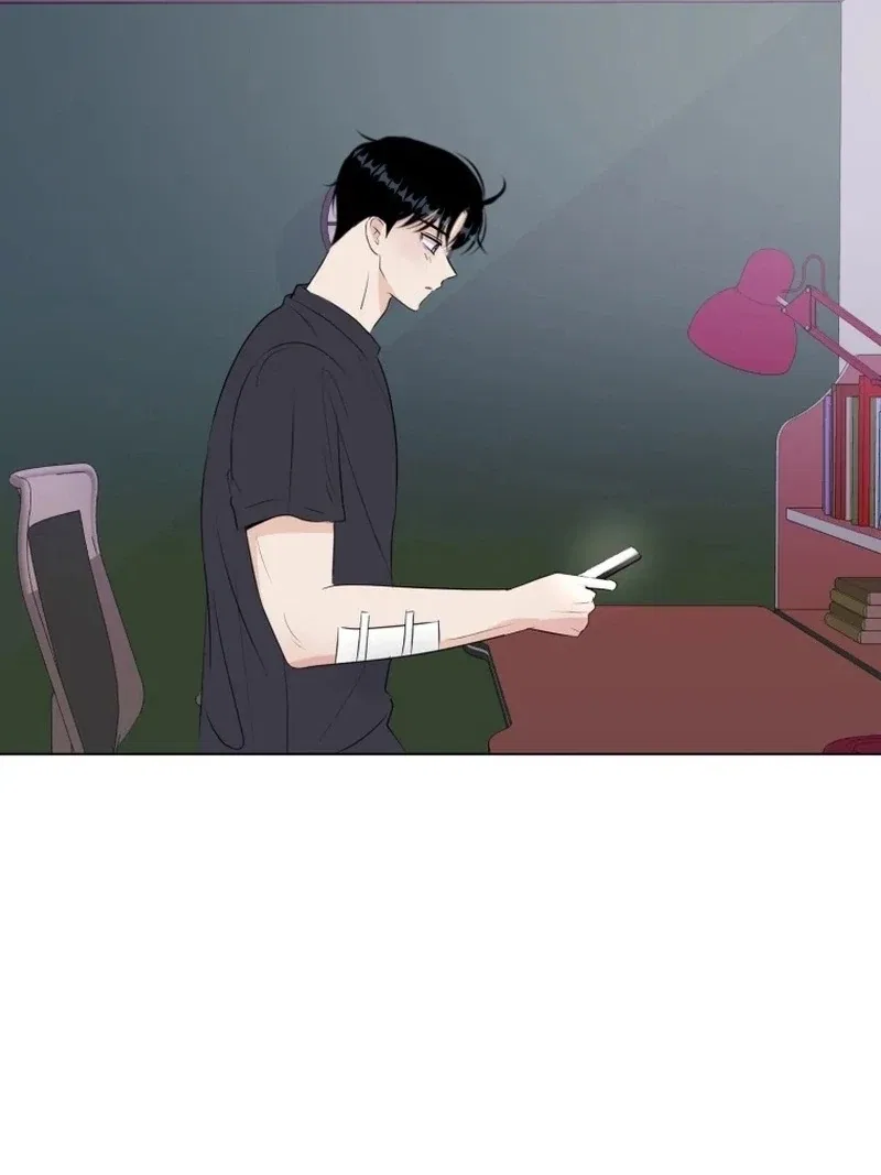 Highteen Spoiler Chapter 25 – Page 46
