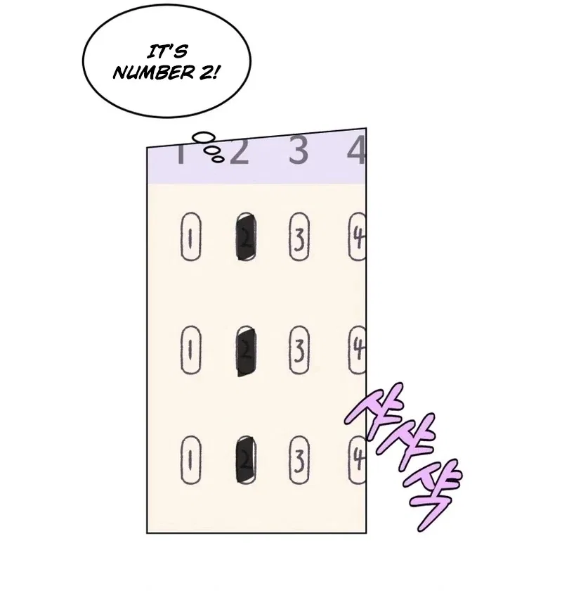 Highteen Spoiler Chapter 25 – Page 58