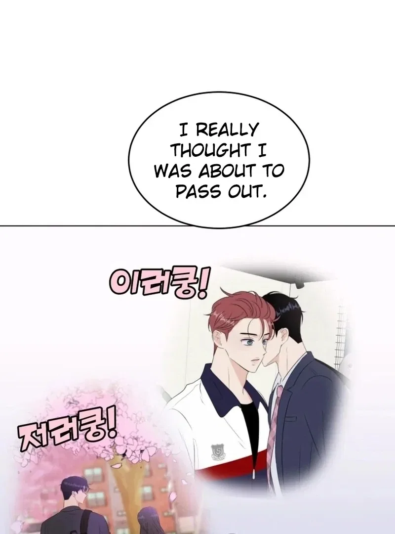 Highteen Spoiler Chapter 25 – Page 73