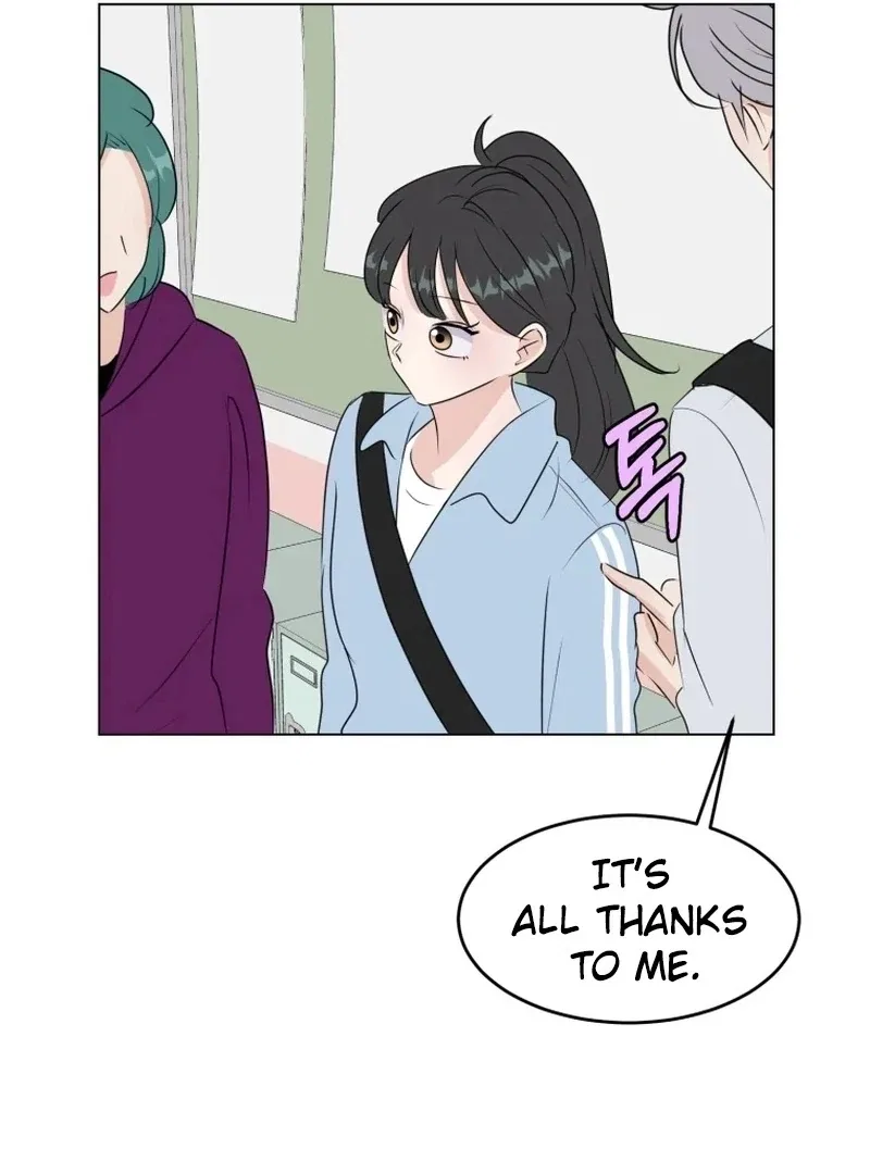 Highteen Spoiler Chapter 25 – Page 76