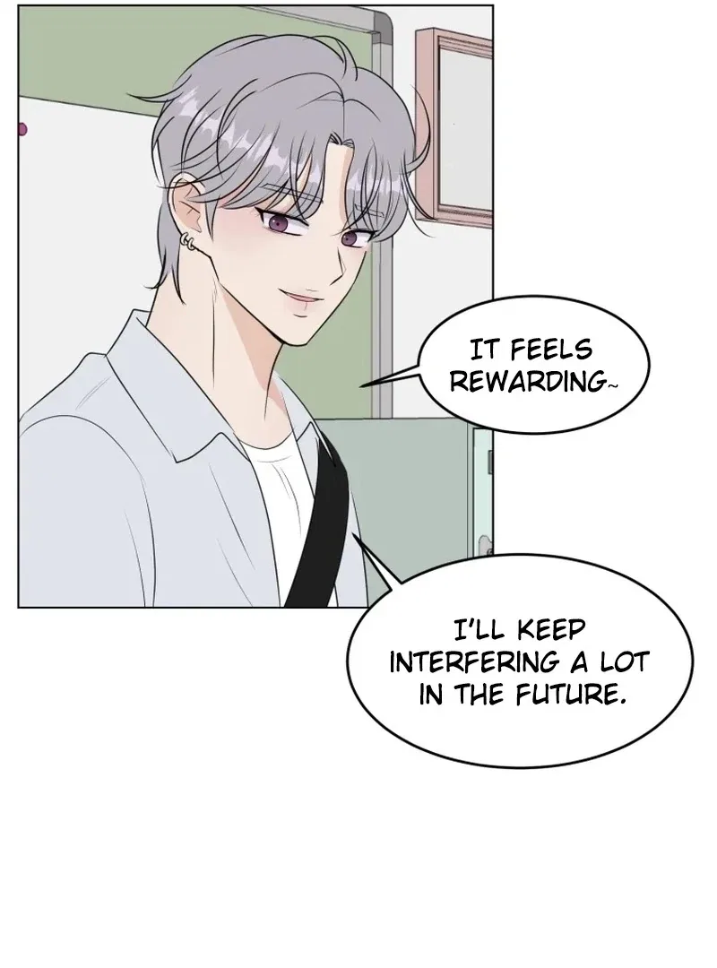 Highteen Spoiler Chapter 25 – Page 81