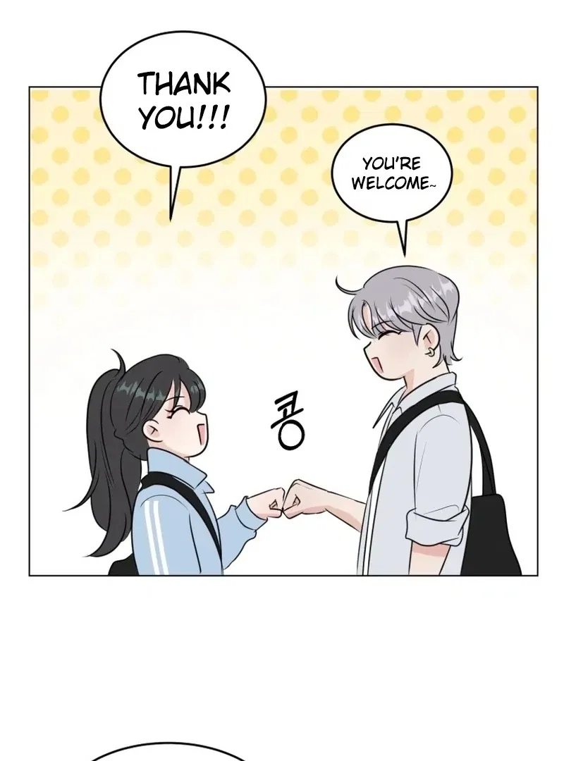 Highteen Spoiler Chapter 25 – Page 82