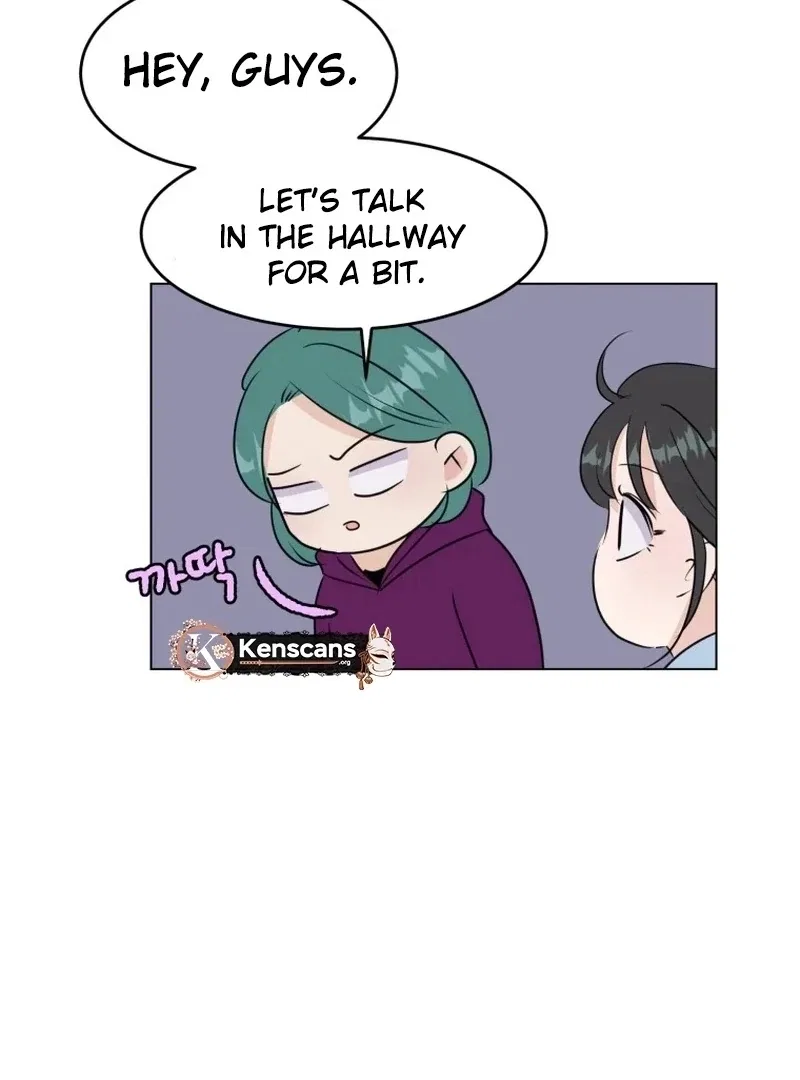 Highteen Spoiler Chapter 25 – Page 83