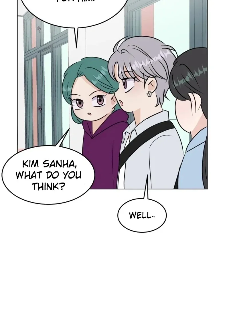 Highteen Spoiler Chapter 25 – Page 88