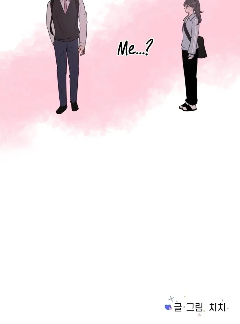 Highteen Spoiler Chapter 25 – Page 101