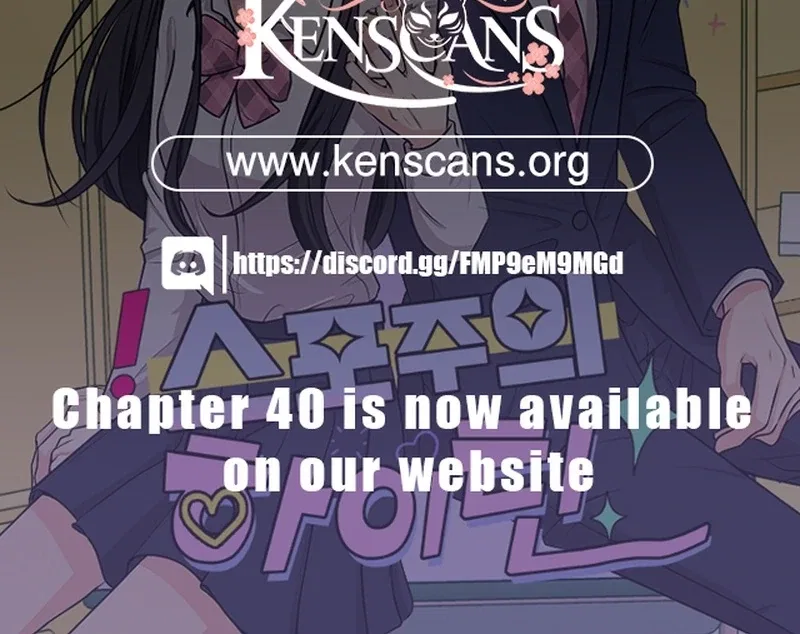 Highteen Spoiler Chapter 25 – Page 103