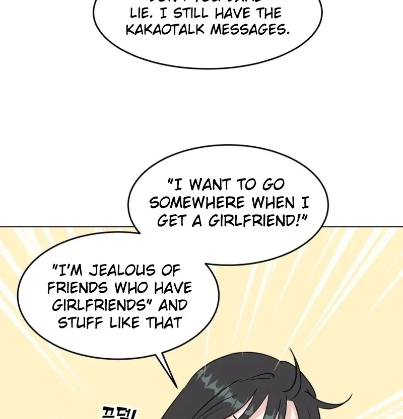 Highteen Spoiler Chapter 24 – Page 11