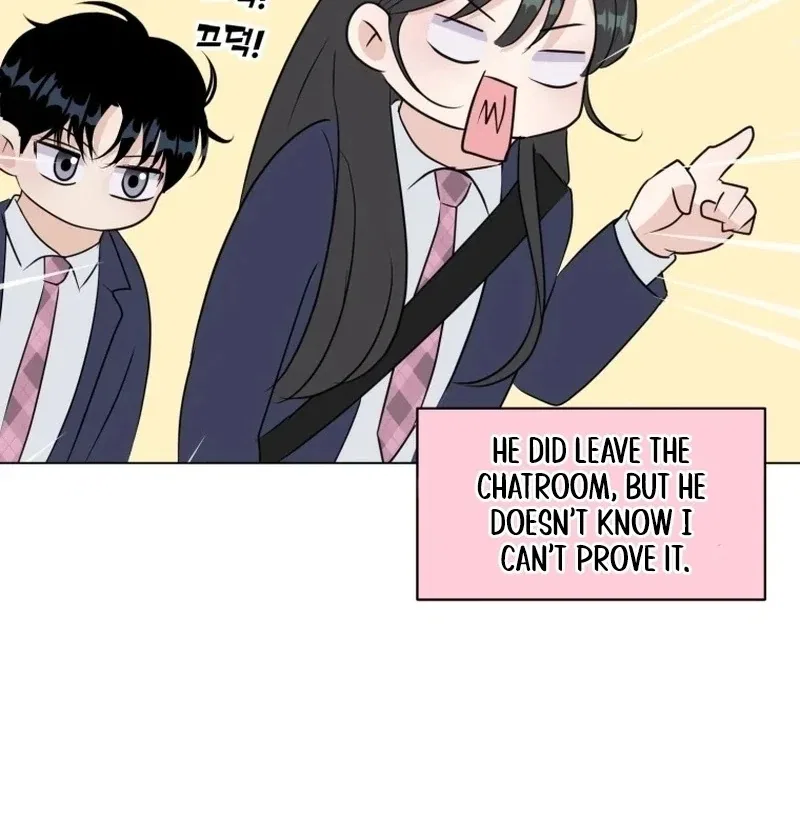 Highteen Spoiler Chapter 24 – Page 12