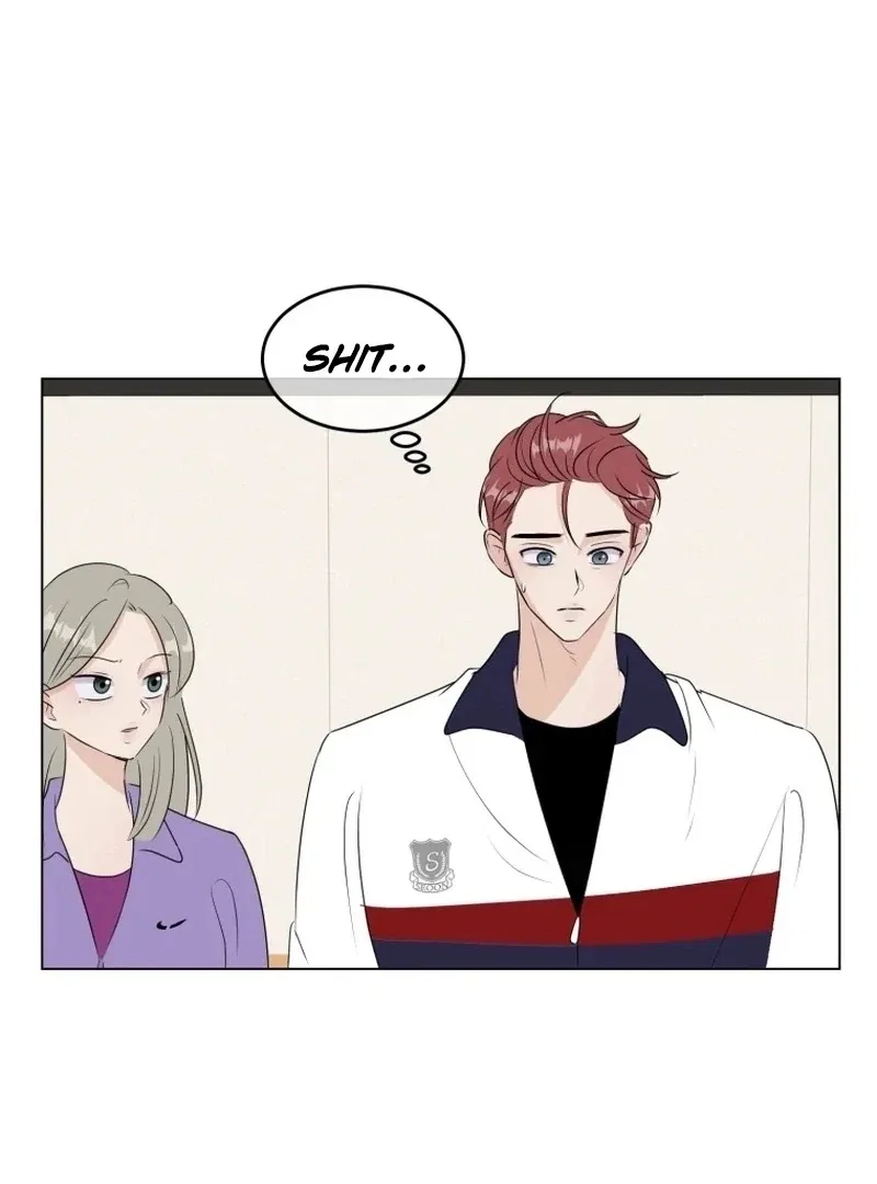 Highteen Spoiler Chapter 24 – Page 14